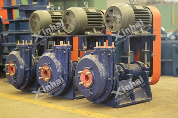 slurry pump