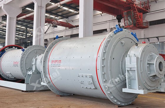 ball mill