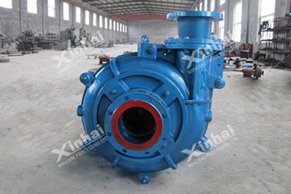 slurry pump