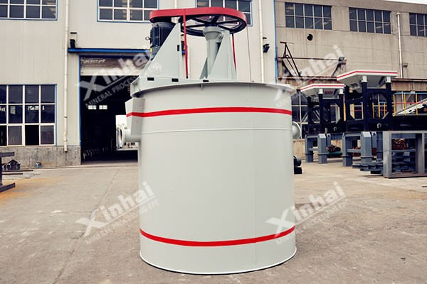 Slurry Agitation Tank