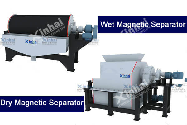 dry magnetic separator vs wet magnetic separator