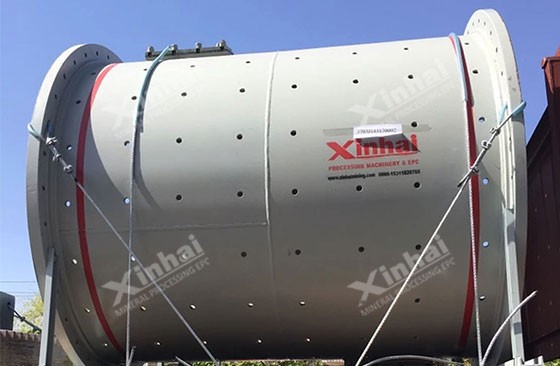 ball mill