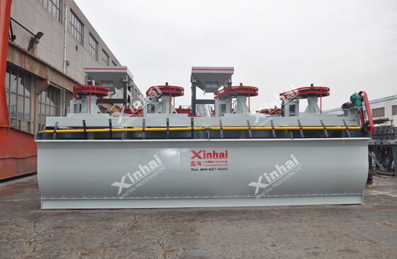 flotation machine for siderite ore separation.jpg