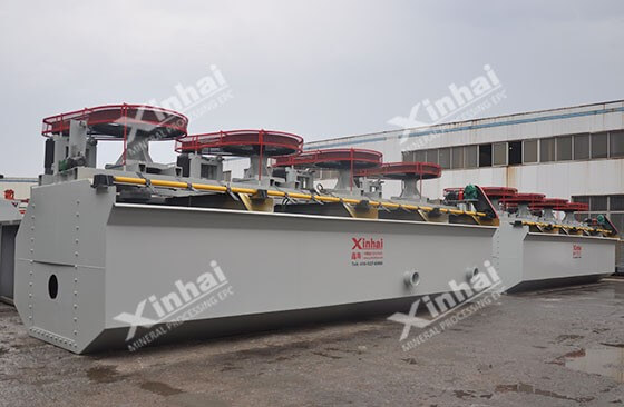 Flotation Cell Flotation Cell