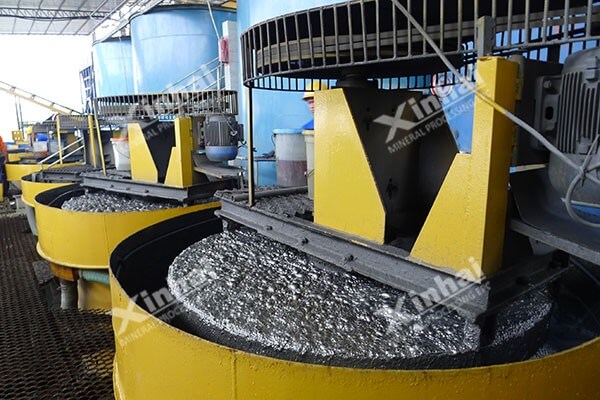 200,000tpa&nbsp;Copper-iron Processing Plant in Peru